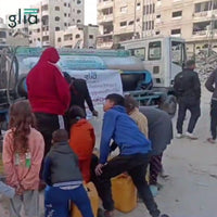 Gaza Emergency Water Relief